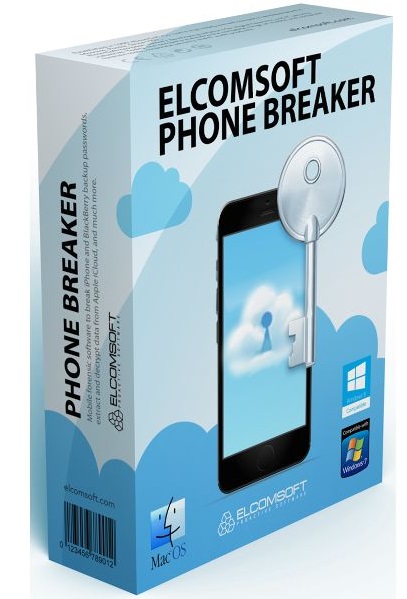 Phone Breaker