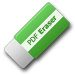 PDF Eraser Pro 1.9.8